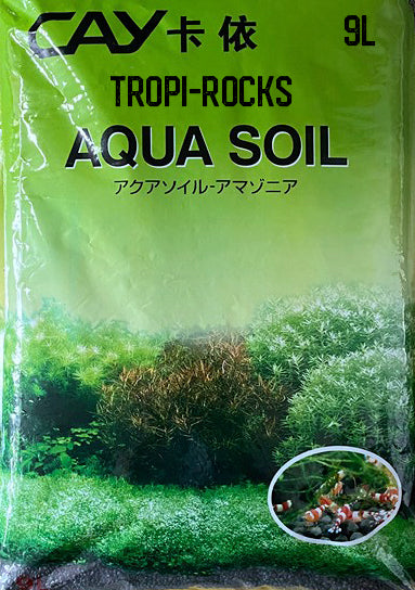 Premium Aqua Soil - Dark Amazonia 2 to 4 mm - 9L Bags Cay - New920